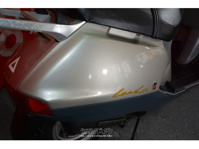 ホンダ リード90 3型 フルノーマル 2サイクル・シルバー・90cc ホンダ リード90 3型 フルノーマル 2サイクル・シルバー・90cc