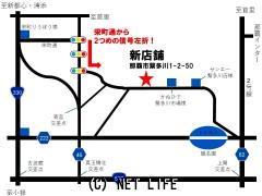 ホンダ リード90