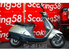 ホンダ リード90