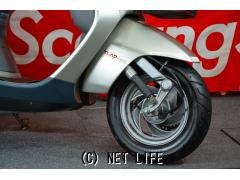 ホンダ リード90