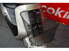 ホンダ リード90