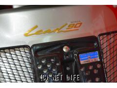 ホンダ リード90