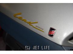 ホンダ リード90