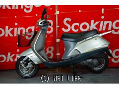 ホンダ リード90