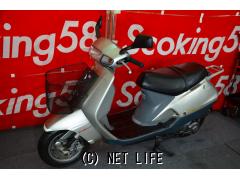 ホンダ リード90