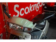 ホンダ リード90