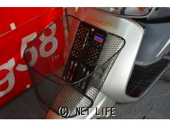 ホンダ リード90