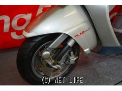 ホンダ リード90