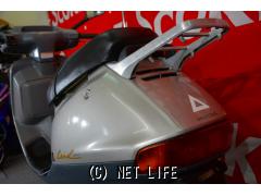 ホンダ リード90