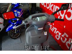 ホンダ リード90