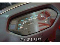 ホンダ リード90