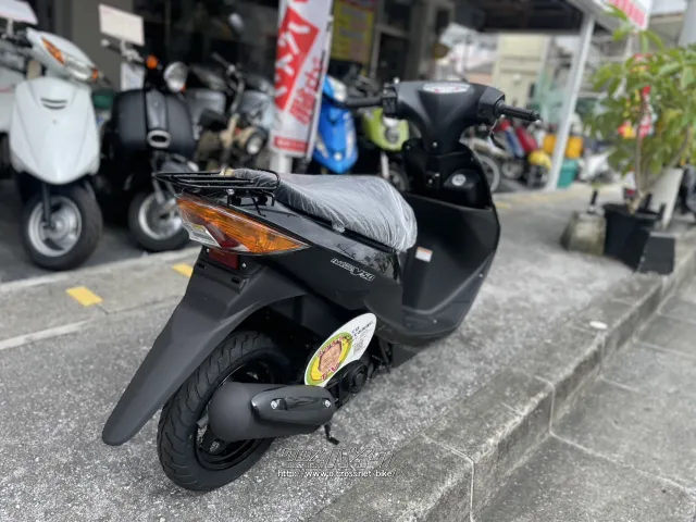 スズキ アドレスV50