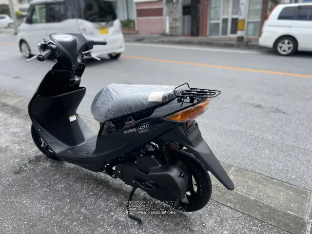 スズキ アドレスV50