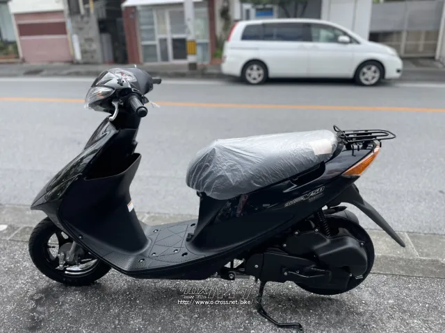 スズキ アドレスV50