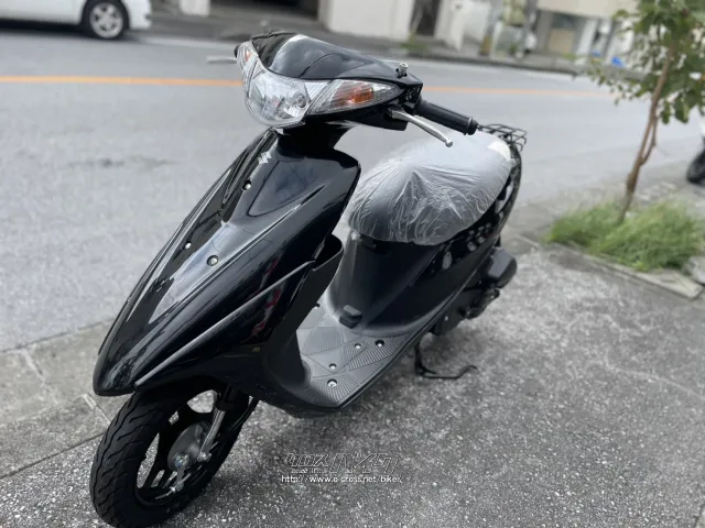 スズキ アドレスV50