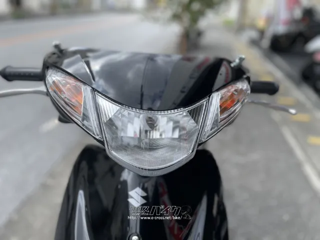 スズキ アドレスV50