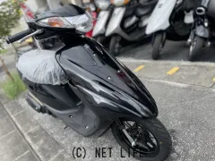 スズキ アドレスV50