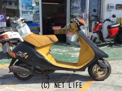 ハイアール DJ1 2台セット 旧原付 ハイアール DJ1 2台セット 旧原付