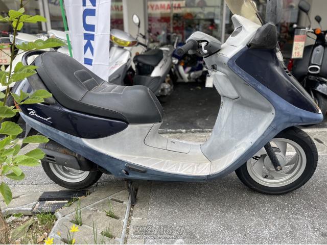 部品取車・ﾌﾚｰﾑ等・実働現状販売登録登録可能・8万円・スクーター