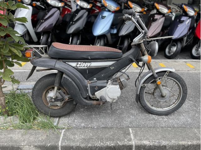 部品取車・フレーム等 ヤマハ ジッピー80