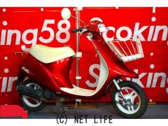 部品取車・フレーム等 ホンダ パル50