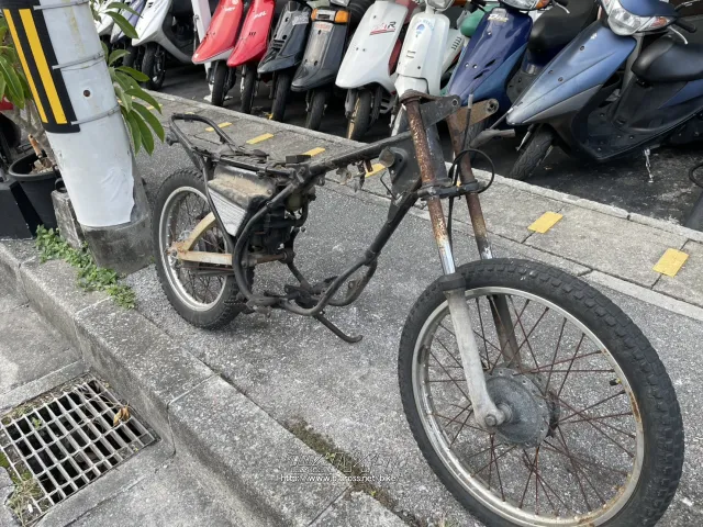 部品取車・フレーム等 MR50書類付きフレーム