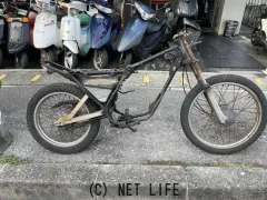 部品取車・フレーム等 MR50書類付きフレーム