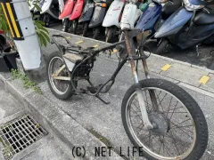 部品取車・フレーム等 MR50書類付きフレーム