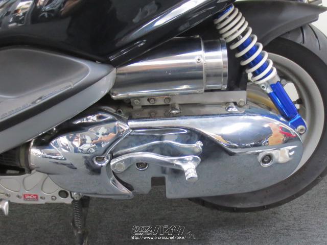 ヤマハ マジェスティ125 FI○バーハンドル カスタム○チタンマフラー 