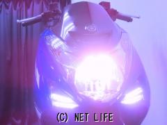 ヤマハ マジェスティS