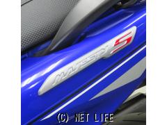 ヤマハ マジェスティS