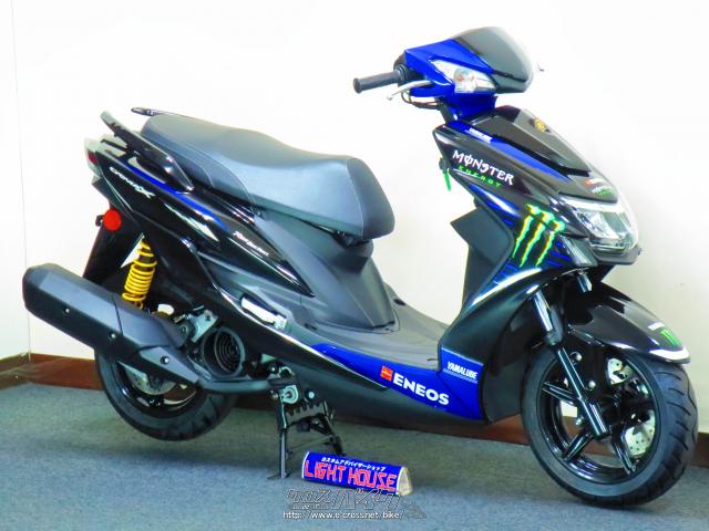 YAMAHA シグナス125XSR-2 赤 格安提供車 エンジン始動確認 半額配送