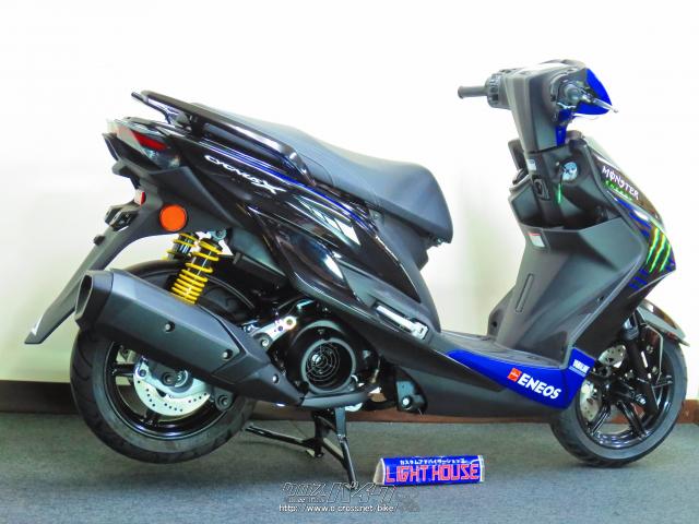 ヤマハ シグナス X 125 SR ○ Monster Energy 限定カラー 新車 ○ 1.9