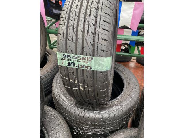 タイヤ・17インチ・ご成約・PIT・BOX・○中古タイヤ4本セット 