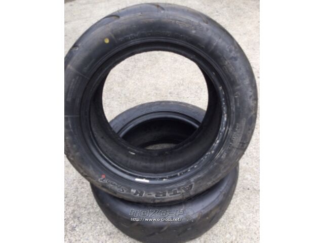 225/50R15 ゼット　タイヤ4本セット タイヤ・225/50R15 ・1.2万円・PIT・BOX・○未走行タイヤ2本SET