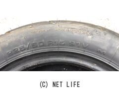 タイヤ 225/50R15