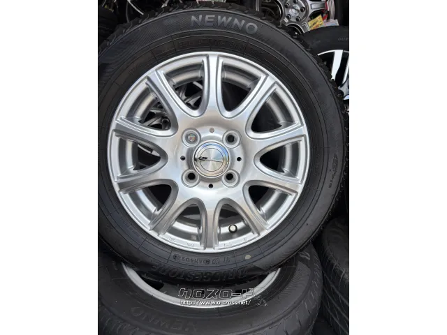 ホイール・タイヤ 13インチ