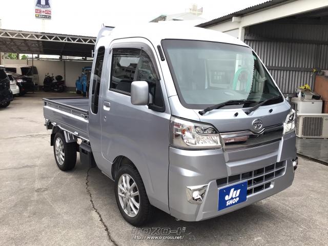 ダイハツ ハイゼットトラック シルバー車検2年 中綺麗 ダイハツ ハイゼットトラック ジャンボ 4WD 2年保証 ストロング防錆