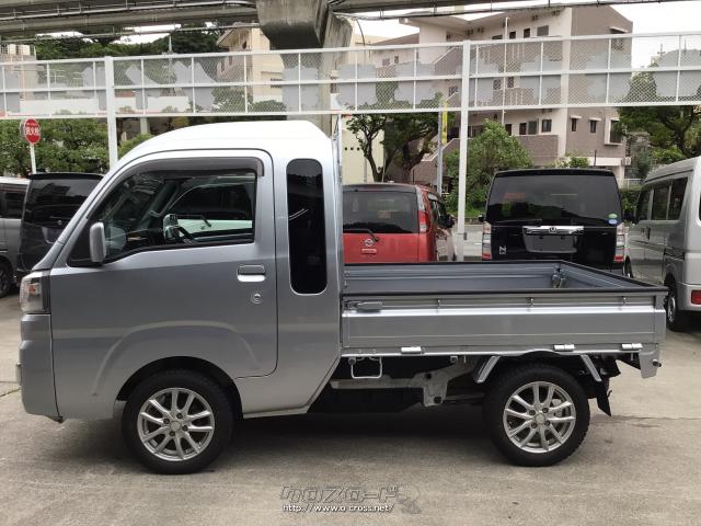 ダイハツ ハイゼットトラック ジャンボ 4WD 2年保証 ストロング防錆