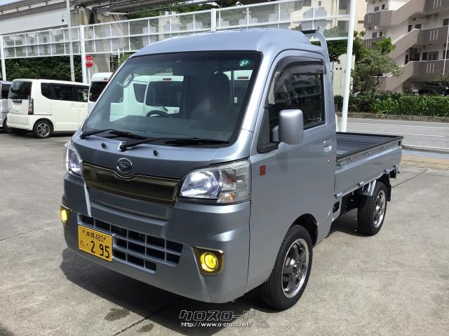 ダイハツ ハイゼットトラック ハイルーフ 55周年ゴールドエディション