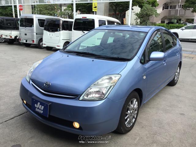 トヨタ プリウス