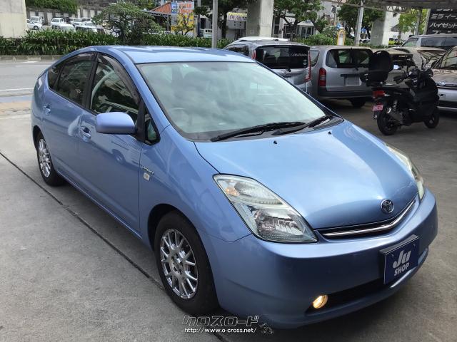 トヨタ プリウス