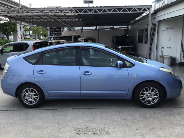 トヨタ プリウス