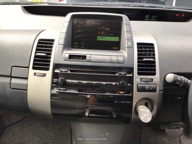 トヨタ プリウス