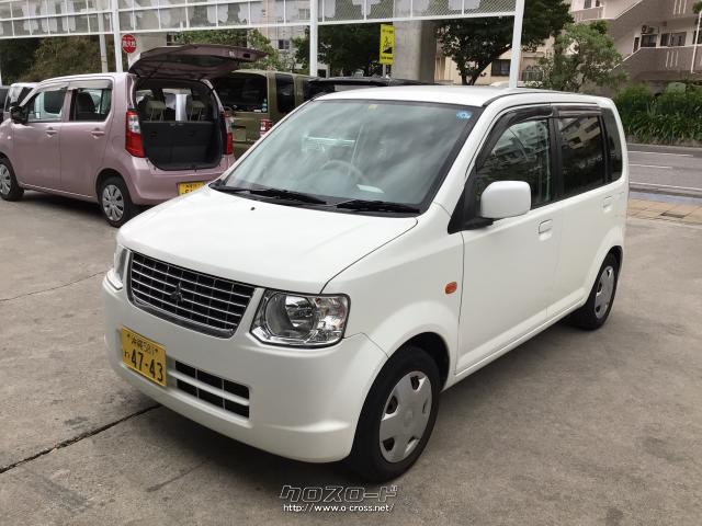 三菱 eKワゴン・2013(H25)年式・ホワイト・660cc・ダイドー自動車・8.6