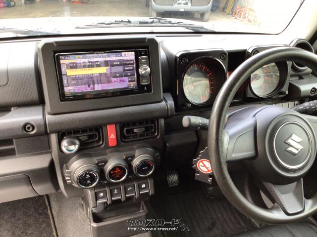 スズキ ジムニーシエラ