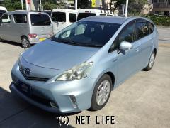 トヨタ プリウスα