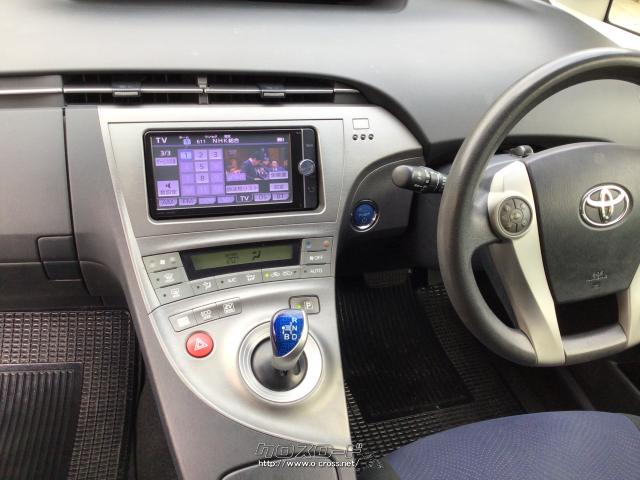 トヨタ プリウス