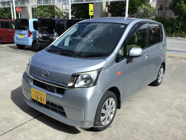 ダイハツ ムーヴ