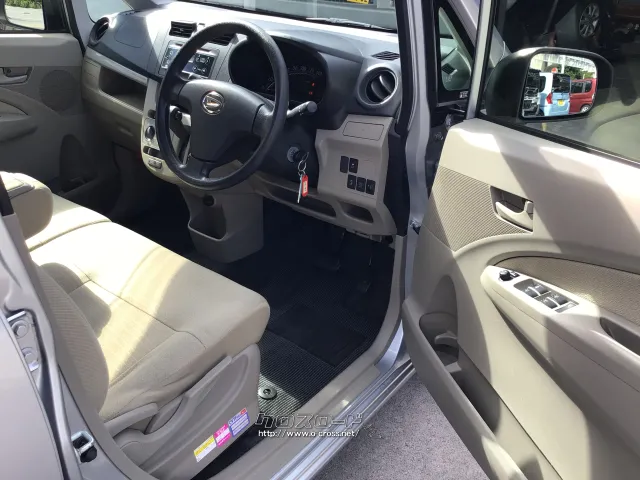 ダイハツ ムーヴ